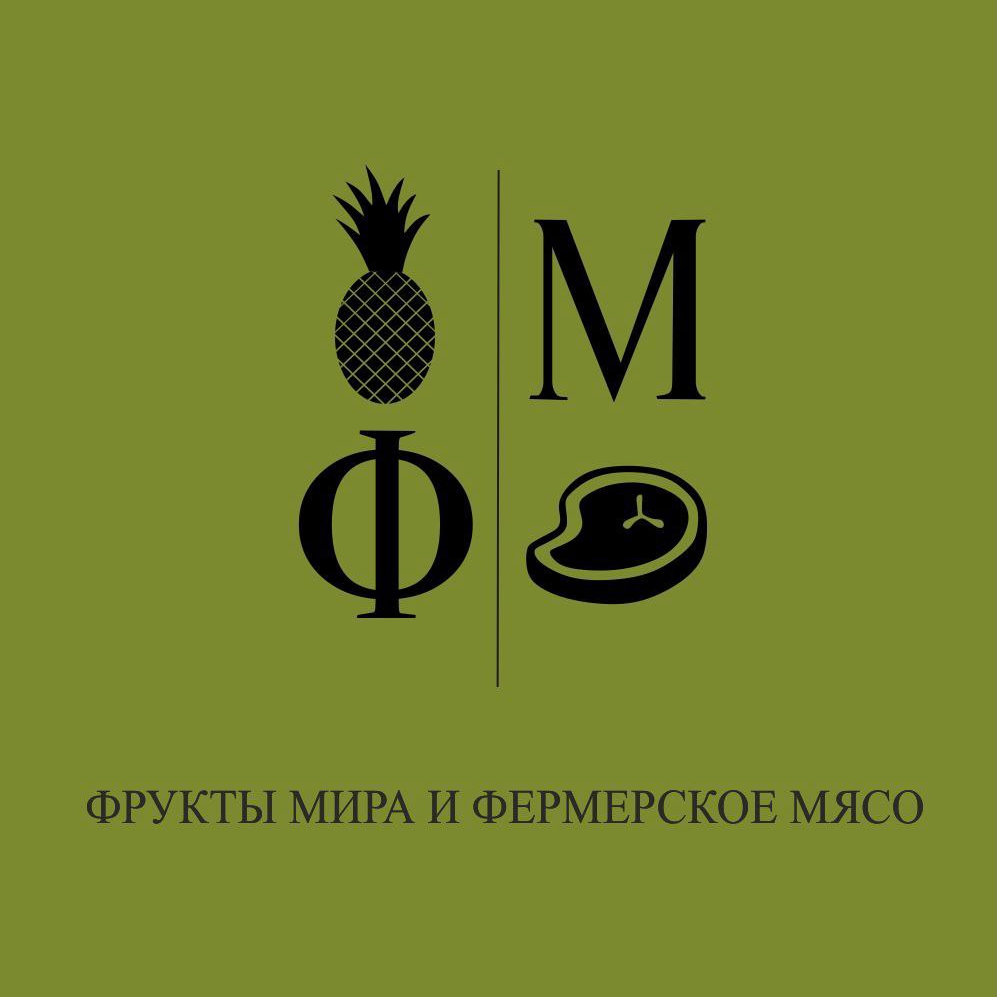 Производители и поставщики мяса в России | Торговля мясной продукцией с  доставкой по Москве и Московской области.